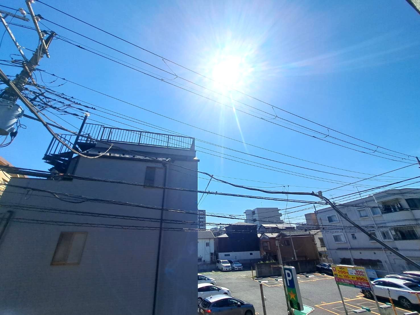 眺望　南向きで日当り良好☆