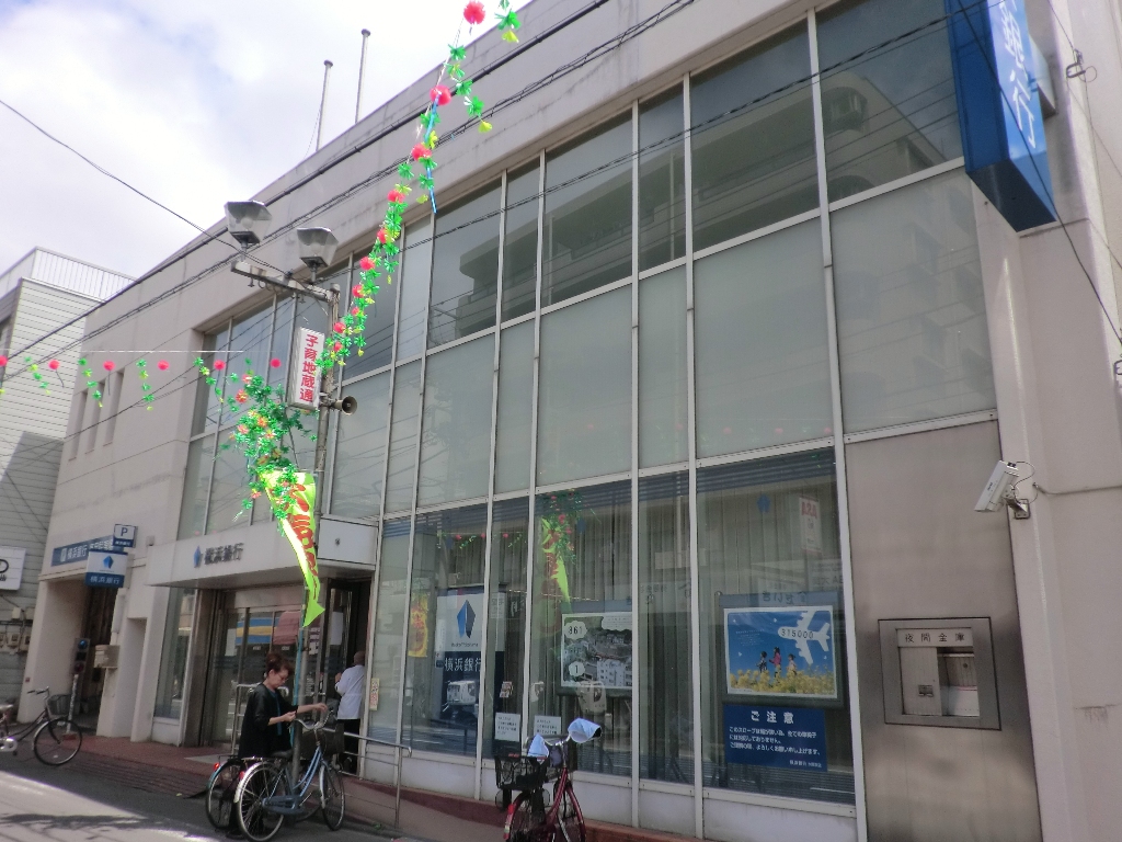 銀行　横浜銀行大師支店（銀行）まで187m