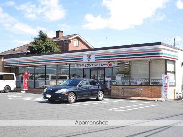 コンビニ　セブンイレブン（コンビニ）まで750m