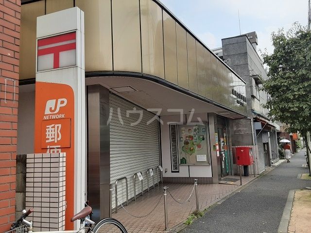 郵便局　練馬立野郵便局（郵便局）まで1176m