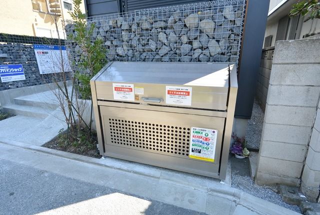 その他共有部分　★建物専用のごみ置き場です★