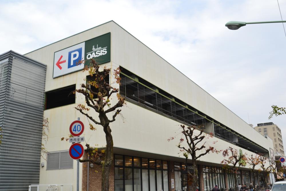 スーパー　阪急OASIS(阪急オアシス) 武庫之荘店（スーパー）まで696m