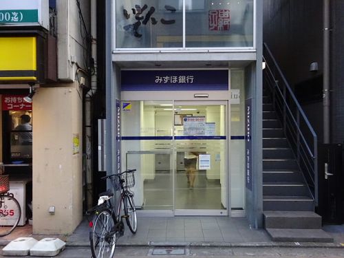銀行　みずほ銀行ＡＴＭ（銀行）まで964m