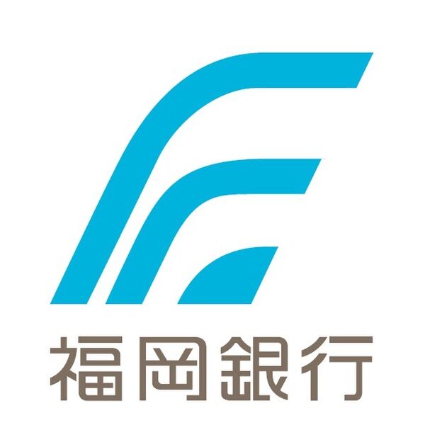 銀行　福岡銀行 西新町支店（銀行）まで250m