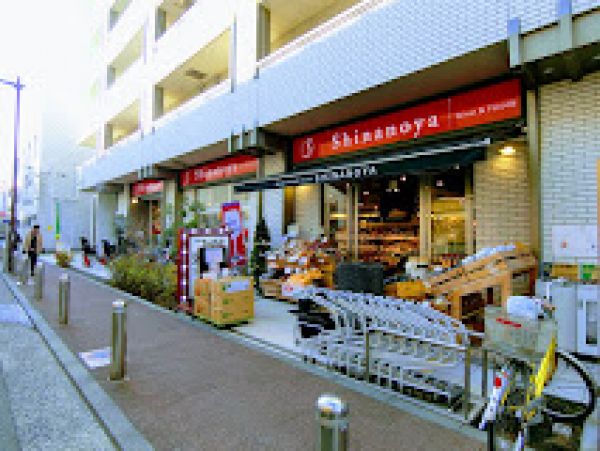 スーパー　信濃屋喜多見駅前店（スーパー）まで30m