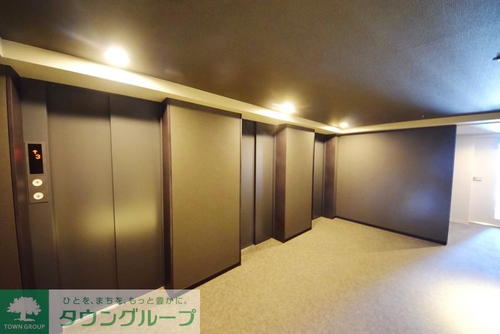 その他　収納