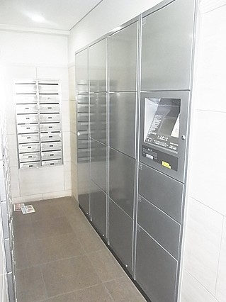 その他共有部分　宅配ボックス