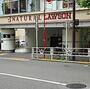 コンビニ　ナチュラルローソン代々木駅西店（コンビニ）まで343m