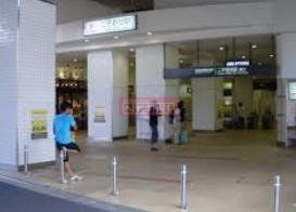 その他　二子新地駅(東急電鉄 田園都市線)（その他）まで1920m