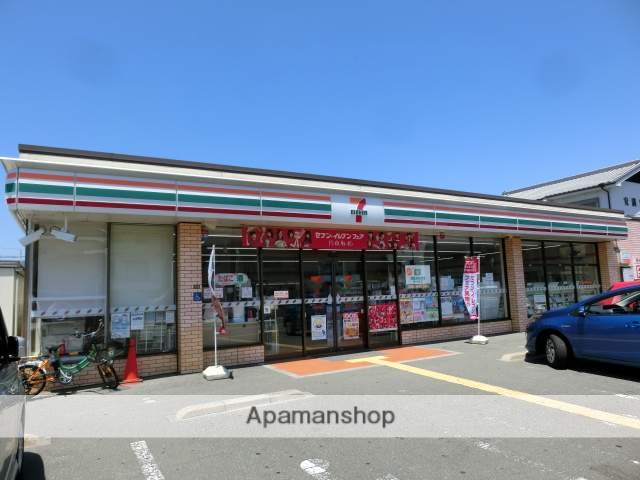 コンビニ　セブン－イレブン高槻安満中の町店（コンビニ）まで600m