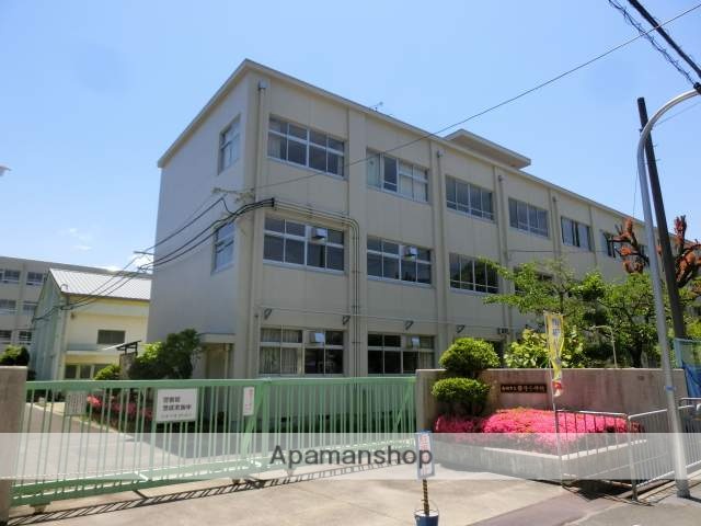 小学校　高槻市立磐手小学校（小学校）まで1300m