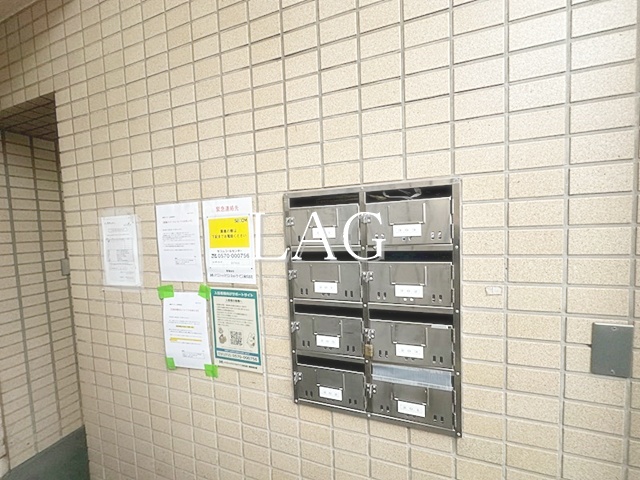 その他共有部分　集合ポストです。