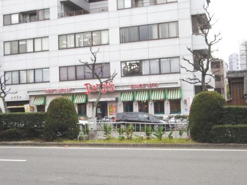その他　デニーズ今池店（その他）まで223m