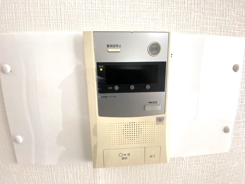 セキュリティ　顔が見えて安心！