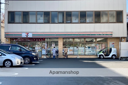 コンビニ　セブン-イレブン 南馬込店（コンビニ）まで116m