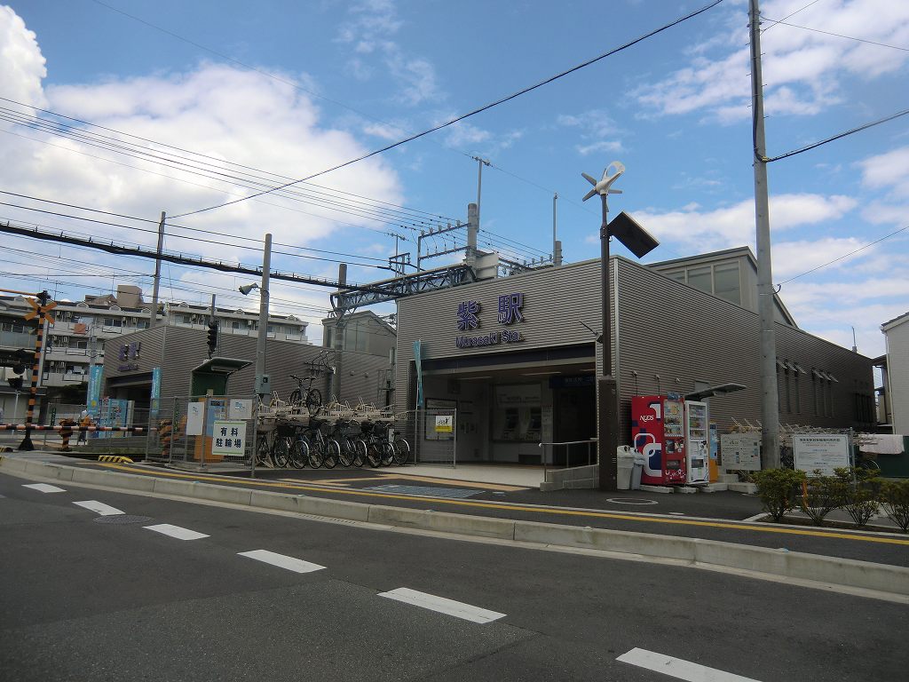 その他　西鉄紫駅（その他）まで450m