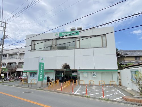 銀行　関西みらい銀行美原支店（銀行）まで463m