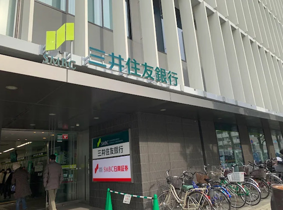 銀行　三井住友銀行伊丹支店（銀行）まで531m