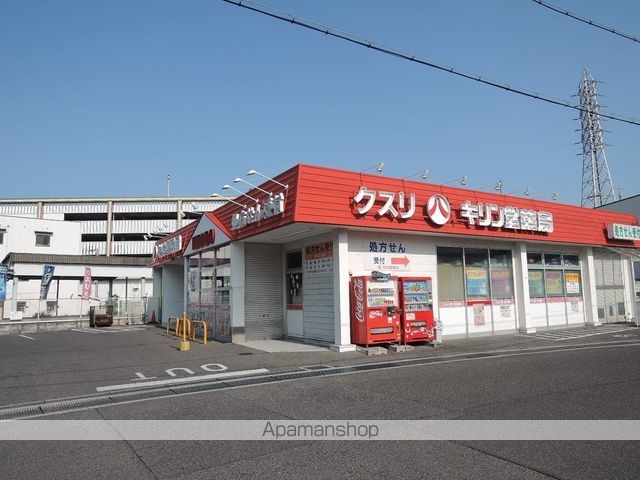 スーパー　キリン堂　岸和田店（スーパー）まで372m