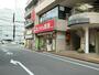 飲食店　中華食堂日高屋川越西口店（飲食店）まで362m