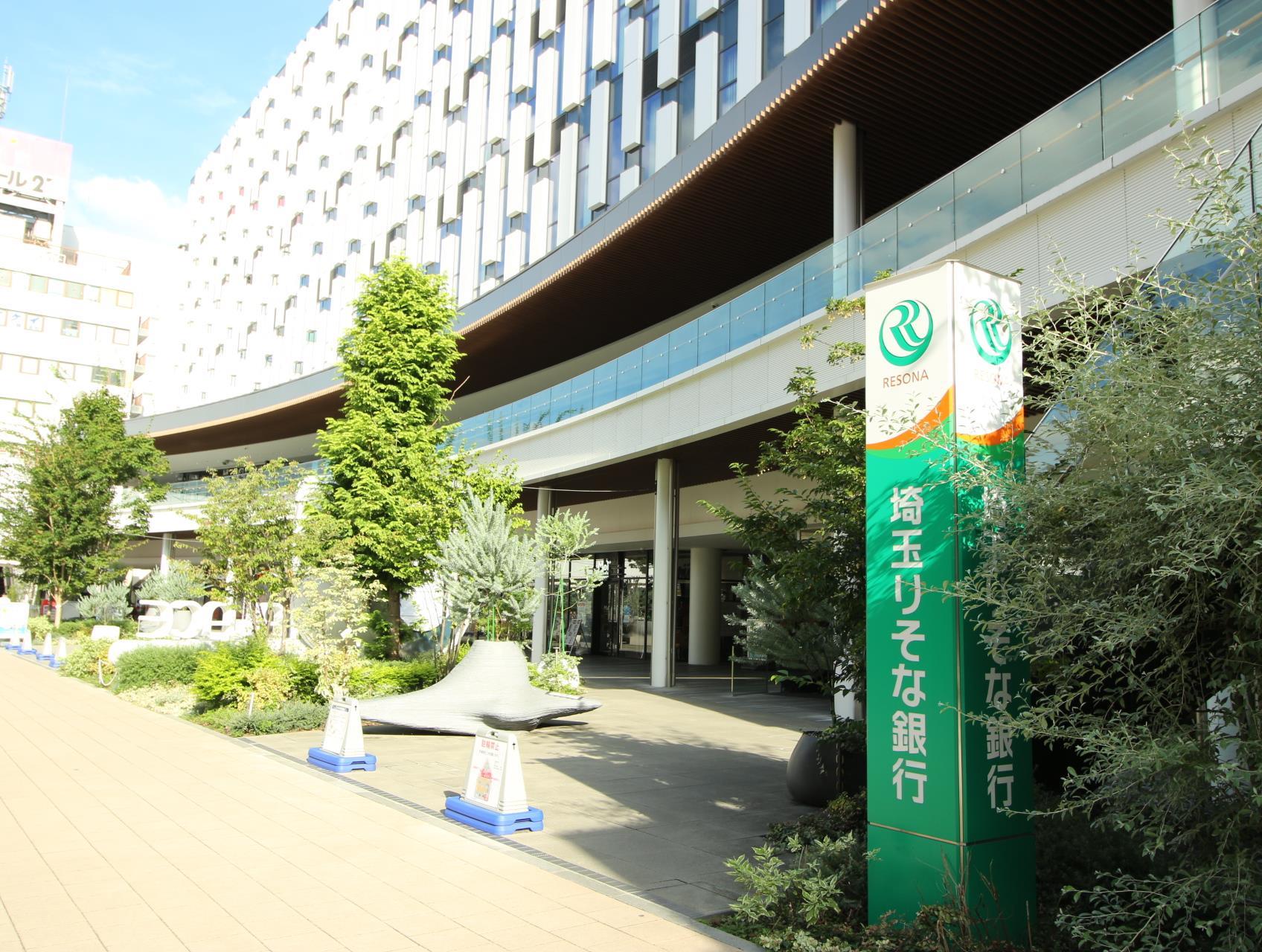 銀行　埼玉りそな銀行川越支店（銀行）まで526m