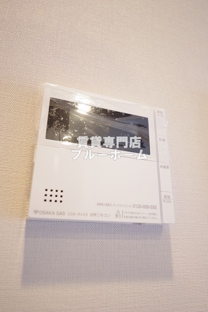 その他設備　追い焚き機能付き！
