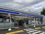 コンビニ　ローソン上北台駅前店（コンビニ）まで325m
