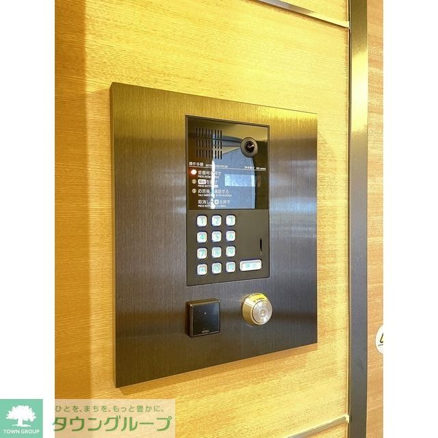 セキュリティ　オートロック