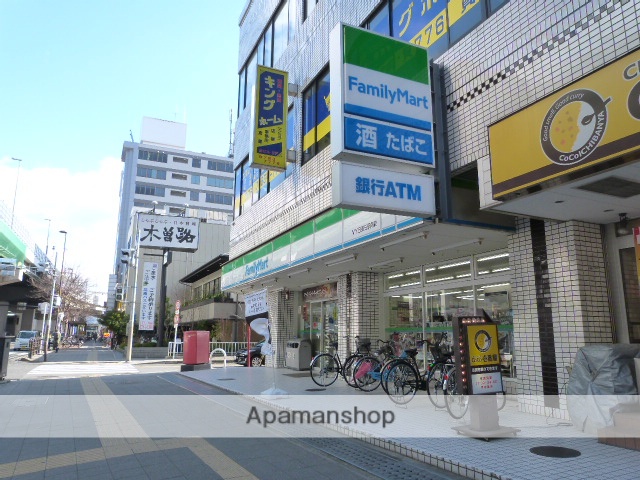 コンビニ　ファミリーマート（コンビニ）まで2395m