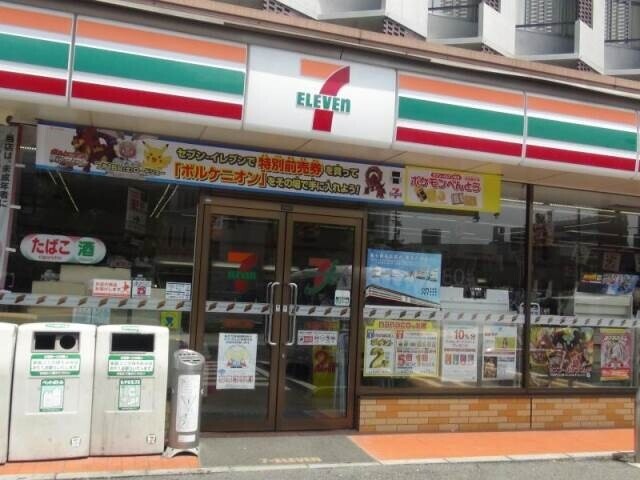 コンビニ　セブンイレブン岡山南方5丁目店（コンビニ）まで610m