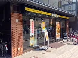 飲食店　ドトールコーヒーショップ瓦町店（飲食店）まで206m