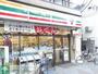 コンビニ　セブンイレブン豊島高田2丁目店（コンビニ）まで330m