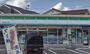 コンビニ　ファミリーマート 西伊興四丁目店（コンビニ）まで361m