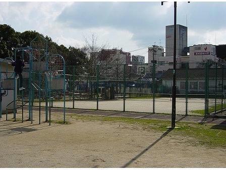 公園　新公園（公園）まで561m