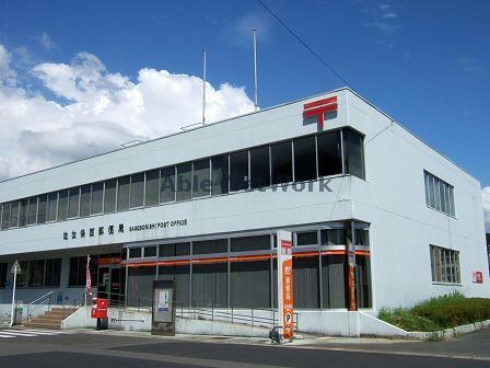 銀行　ゆうちょ銀行佐世保店（銀行）まで534m