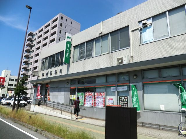 郵便局　厚木郵便局（郵便局）まで285m