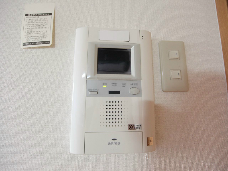 セキュリティ　ＴＶモニター付きインターホン