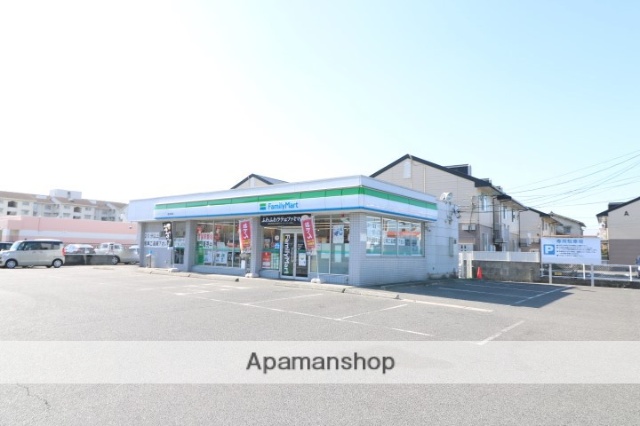 コンビニ　ファミリーマート／芳田店（コンビニ）まで450m