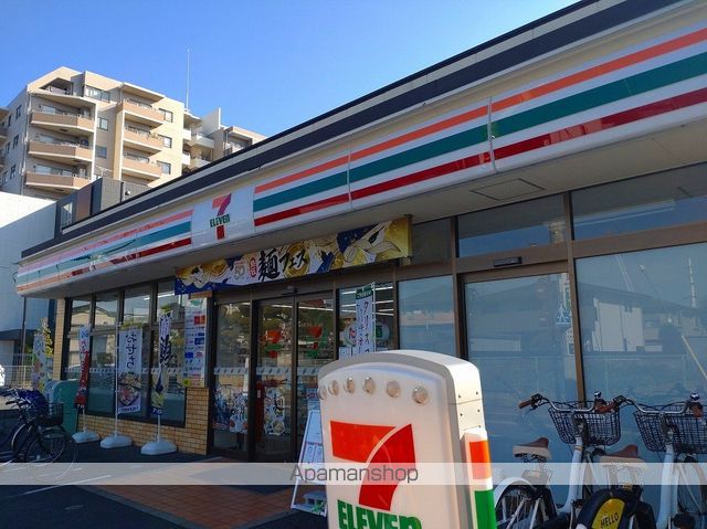 コンビニ　セブン－イレブン足立谷中４丁目店（コンビニ）まで504m