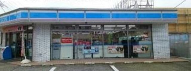 コンビニ　ローソン道合店（コンビニ）まで334m
