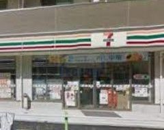 コンビニ　セブンイレブン板橋徳丸1丁目店（コンビニ）まで520m