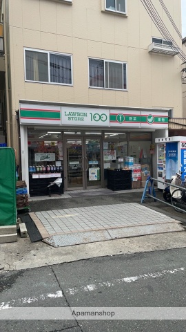 コンビニ　ローソンストア１００（コンビニ）まで252m