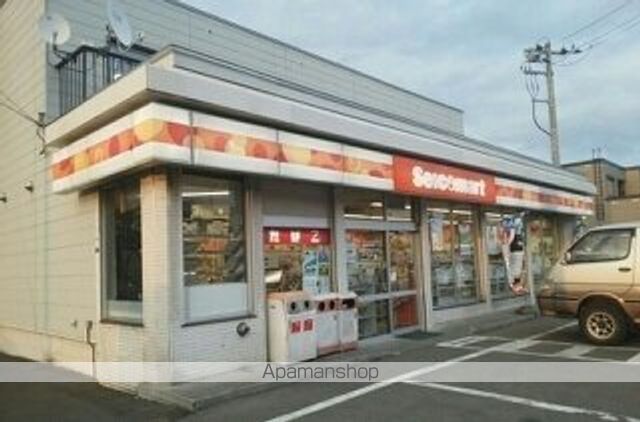コンビニ　セイコーマート（コンビニ）まで190m