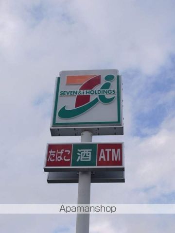 コンビニ　セブンイレブン（コンビニ）まで566m