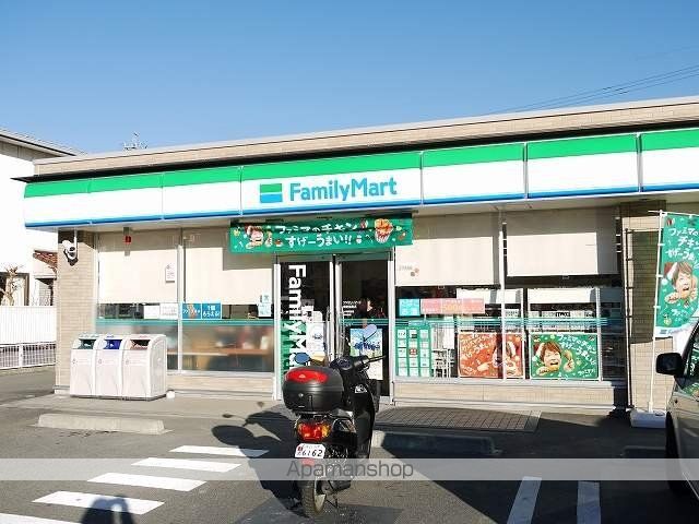 コンビニ　ファミリーマート（コンビニ）まで939m