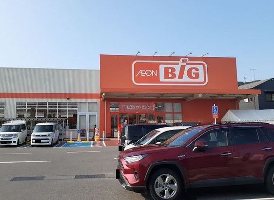 スーパー　ザ・ビッグ境港店（スーパー）まで1000m
