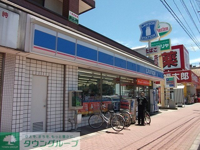 コンビニ　ローソン（コンビニ）まで260m