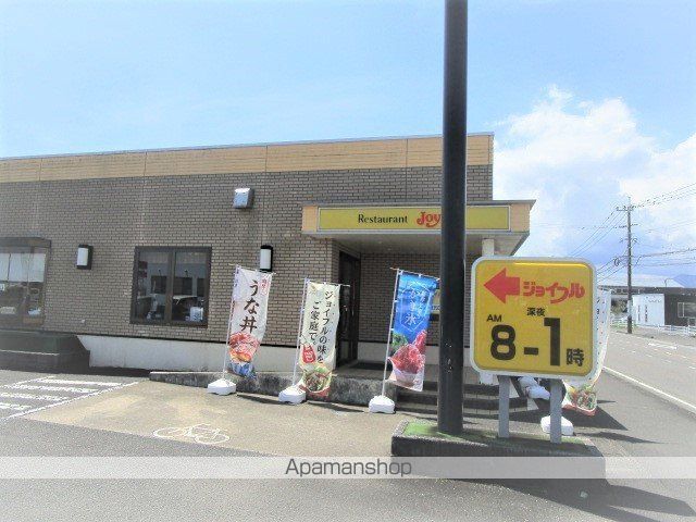 飲食店　ジョイフル宮崎本郷南方店（飲食店）まで859m