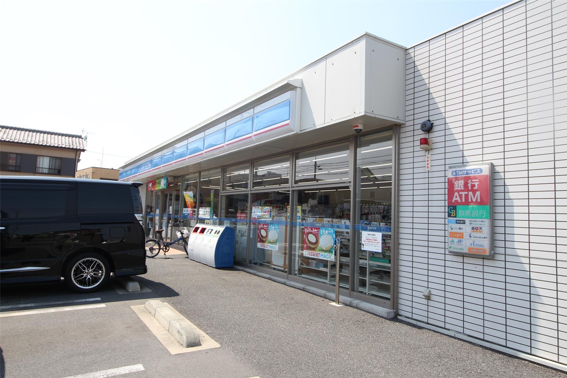 コンビニ　ローソン高崎江木店（コンビニ）まで123m