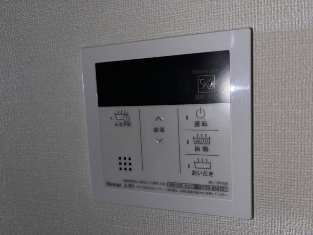その他設備　室内設備
